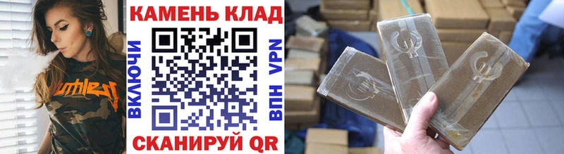 Названия наркотиков Североуральск А ПВП  АМФ  ссылка на мегу как войти  Конопля  Меф мяу мяу  Гашиш  ЭКСТАЗИ 