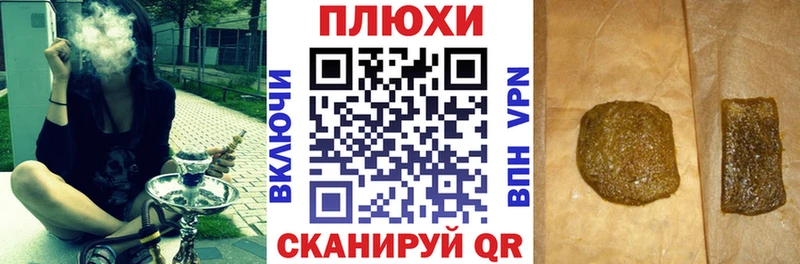 Гашиш индика сатива  Североуральск 