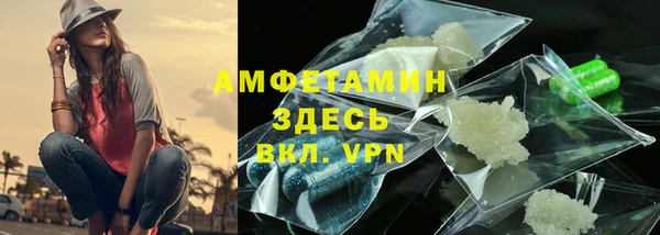 ешки Белоозёрский