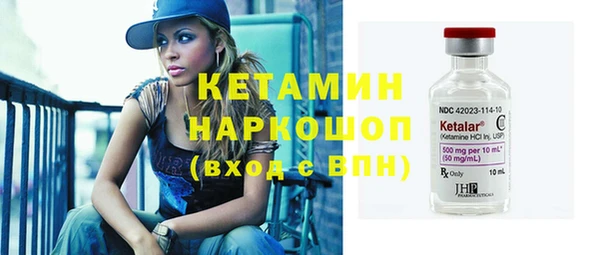 ешки Белоозёрский