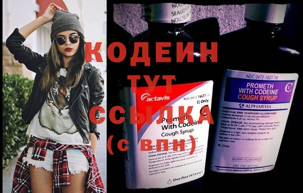 ешки Белоозёрский