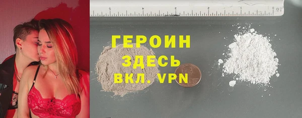 ешки Белоозёрский