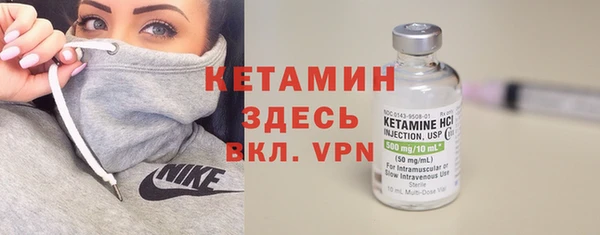 ешки Белоозёрский