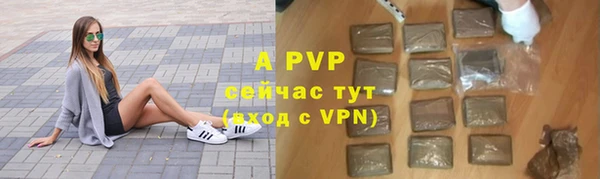 ешки Белоозёрский
