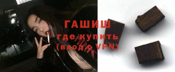 ешки Белоозёрский
