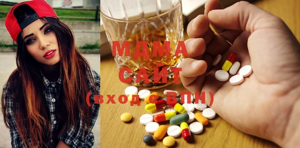 ешки Белоозёрский