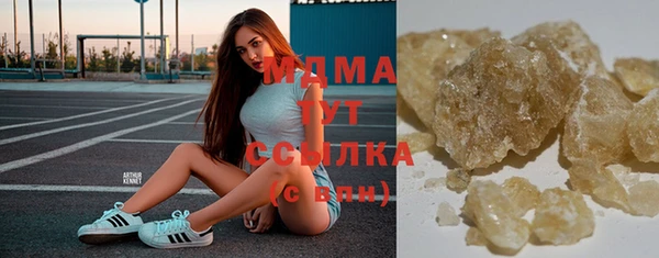 ешки Белоозёрский