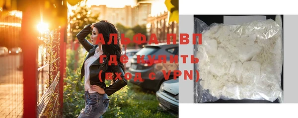 ешки Белоозёрский