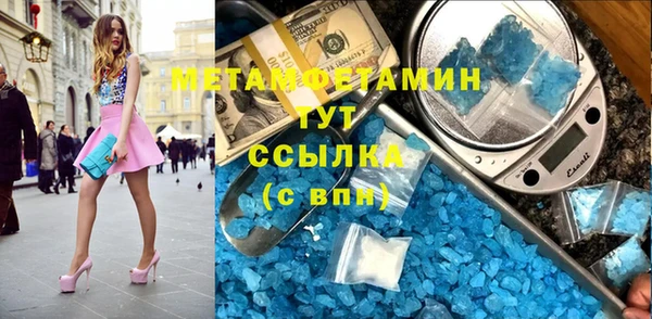 ешки Белоозёрский