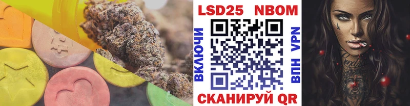 Лсд 25 экстази ecstasy  купить  цена  Североуральск 