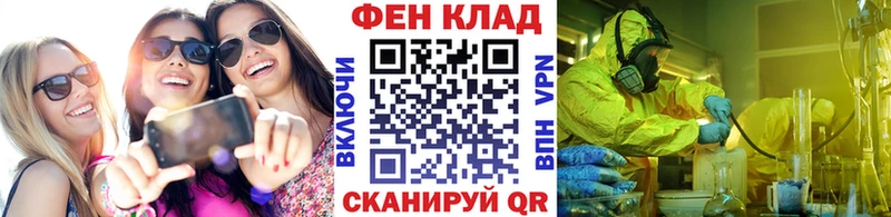 Метамфетамин винт  Североуральск 