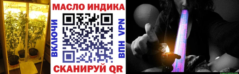 хочу   гидра рабочий сайт  Дистиллят ТГК вейп с тгк  Североуральск 