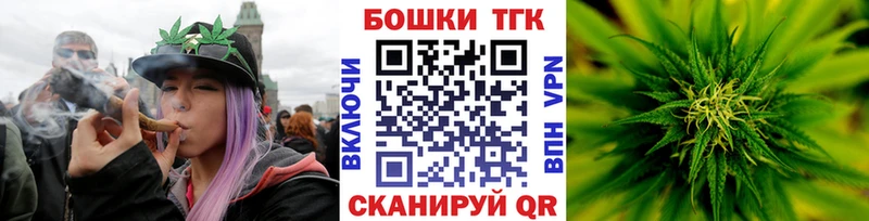 Шишки марихуана LSD WEED  Североуральск 